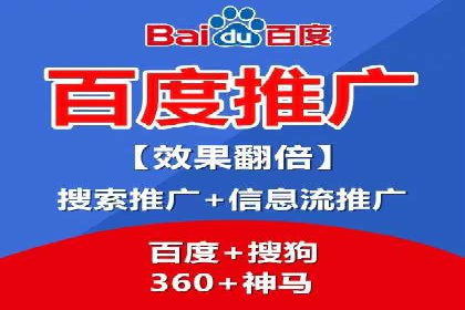 竞价端口开户实战，案例分析精选