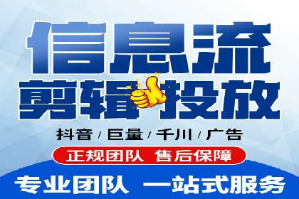 百度竞价运营实战技巧：案例分析与优化